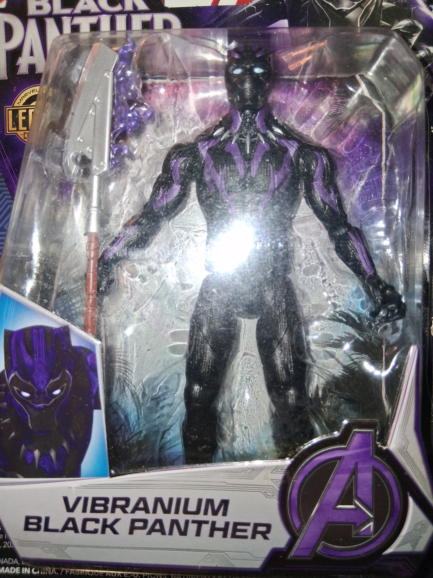 * NEW * COLLECTIBLE BLACK PANTHER | WAKANDA FOREVER BUNDLE Monopoly and Vibranium Action Figures